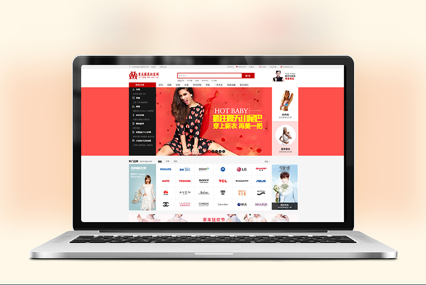 ͭ�������װ��