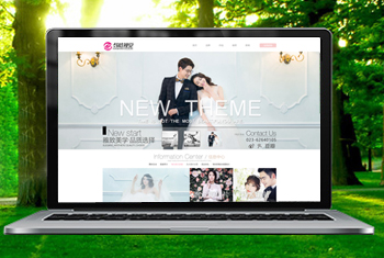 ͭ�ʺ����Ӿ���ɴ��Ӱ