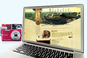 ͭ�ʺ齭����