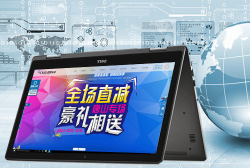 ͭ�ʳ���ˮ��