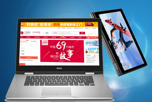 ͭ��һ�żҾ���