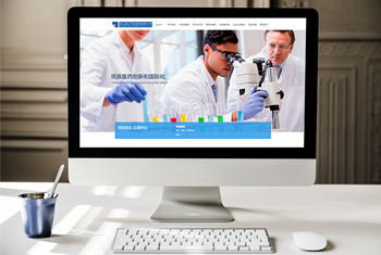 ͭ�ʺ���ҩҵ