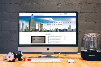 ͭ�ʽ��а������������Ƽ����޹�˾