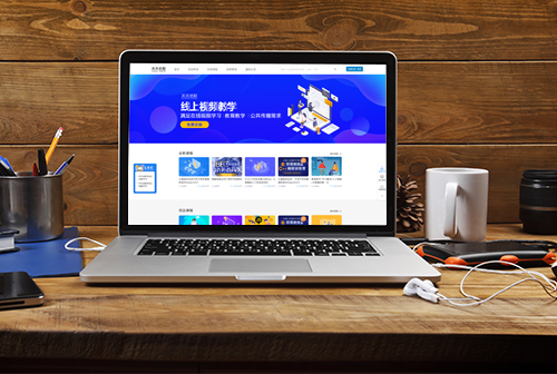 ͭ��������ְ������Ƶ