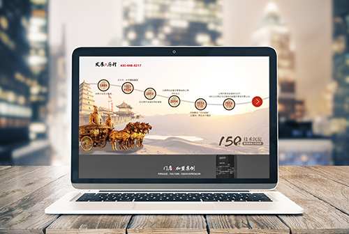 ͭ�ʰ��������ɲ����������޹�˾