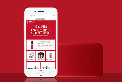 ͭ�ʱ����Ļ�