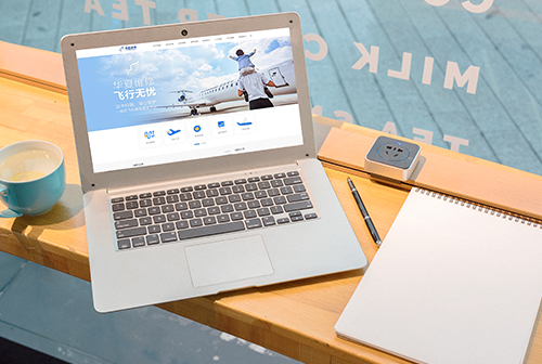 ͭ�ʻ��ķɻ�ά�޹������޹�˾