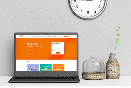 ͭ�ʻ����������ٽ���